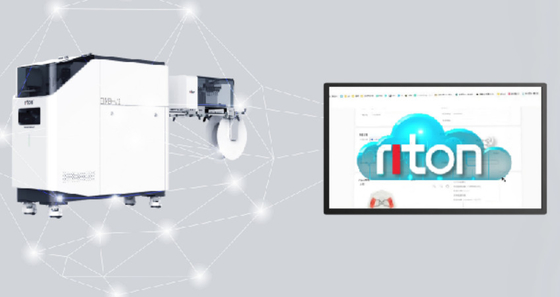 リトン 矯正線折りたたみ機械 歯科 インテリジェント AI デザイン 歯科保持器 折りたたみ機械